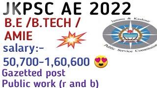 jkpsc | jkpsc ae mechanical | UPPSC ae | govtjobs | btechjobs |#mechanicalengineering latestjobs