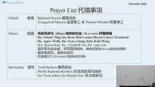 2024-11-20 The Tripod of Christian Living (1Thes.5:16-18) 基督徒生活的三腳架 - Pr. Joseph Jung