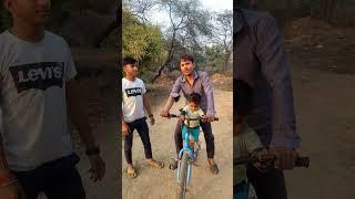 dost ka ladka na bol pa Raha hai na chal pa raha hai #gwaliorvlog #funny  #sonu lodhi#comedyshorts