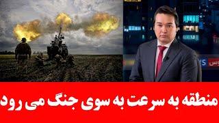 خبر: جهان در زیر پای قهرمانان افغانستان می لرزد