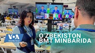 O'zbekiston BMT minbarida - Uzbekistan FM #UNGA79