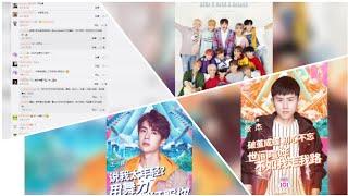 《创造101》第二季导师阵容大换血，舞蹈和声乐老师正式公布！