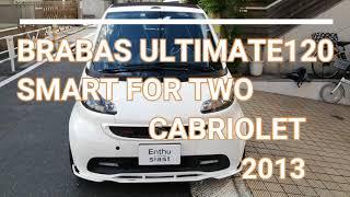 BRABAS ULTIMATE 120 SMART FOE TWO CABRIOLET