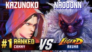 SF6 ▰ KAZUNOKO (#1 Ranked Cammy) vs NAOOONN (Akuma) ▰ High Level Gameplay