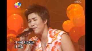 Koyote - Together, 코요태 - 투게더, Music Camp 20040717