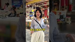 淘货日常记录 #翡翠 #翡翠手鐲 #diy #古玉收藏 #熱門 #綠a翡翠