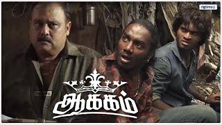 வட சென்னையில் ஒரு ரௌடியின் வாழ்க்கை! | Aakkam Tamil Movie Scenes #powerstar @dgtimesnet