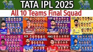 IPL Auction 2025 All Teams Squad | All Teams Final Squad After Auction | IPL Auction All Squad