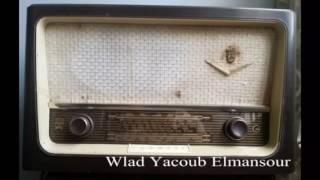 Radio marocaine ida3A