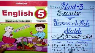 Class 5 Unit 3 Exercise Women as Role Models English Book new course/syllabus, Kpk board part 1