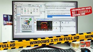 Windows 3.1 in HD?! Modern GPU Support with the New 2025 VBESVGA Driver!