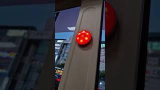 [청주/간선/좌석] 청주교통 407번 3073호 현대자동차 뉴 슈퍼에어로시티 F/L CNG 개선형 2019년 10월식 하차벨 작동영상
