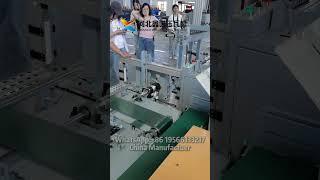 Light steel keel machine with automatic stacking machine#keelformingmachine #rollforming #factory