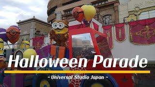 USJ 할로윈 퍼레이드(USJ Halloween Parade)