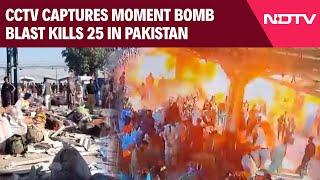 Pakistan Blast | Bomb Blast In Pakistan Railway Station | Pakistan Train Blast | Balochistan Blast