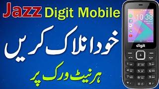 How to Unlock Jazz digit 4g mobile Unlock All Sim | jazz digit mobile unlock All Network | Jazz 4g