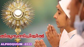 ADORATION # ALPHOQUIUM- 2022 National Seminar on St Alphonsa# Sr  Mercin Mathew FCC