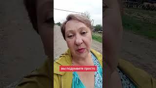 Ипотека