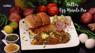 Egg Butter Masala Pav | Indian Street Food | Masala Pav Recipe