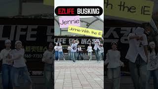 #Jennie #걸스힙합댄스 #버스킹 #검단신도시댄스학원 #Kpopdance #안무영상 #인천댄스