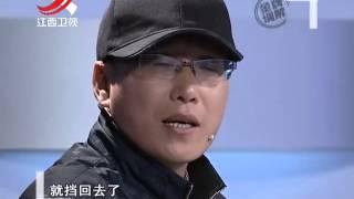 20160419 金牌调解 薄情男为私生子离婚 妻子放弃婚姻代价巨大