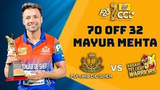 Mayur Mehta's unbelievable 70 (32) | Punjab De Sher vs Telugu Warriors #A23Rummy #HappyHappyCCL