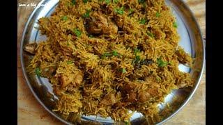 My Cooking My Style - Chicken Biryani.! Big Foodie