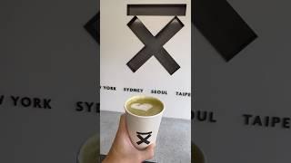 官心你的食衣住行育樂  2024年8月15日  台中 X Ten thousand coffee 台中店 紐約神級可頌 10000 coffee Food  Clothing Housing 爽