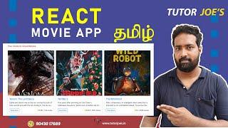 Build a Movie Database App with React, Bootstrap & TMDb API in Tamil | Tutor Joes