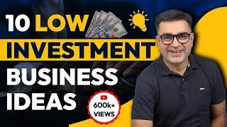 10 low Investment Business Ideas | Best Business Ideas 2023 | DEEPAK BAJAJ