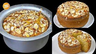 Almond Cake Recipe without Oven,Cake Recipe,Cake banane ka tarika,Tea Time Cake by Samina Food Story