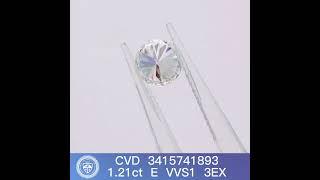 1.21ct VVS lab diamond factory price E 3EX cvd diamond on sale