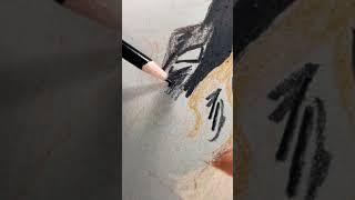 Why You Should NEVER See An Artists Unfinished Work ️#shorts