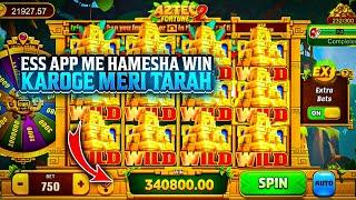 Teen patti master  | safari of wealth slots game winning tricks / slots game jackpot tricks