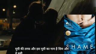 (अकेले देखना) Hollywood Adult  Movies॥ #hollywood #movies #alone #watch #adult @trendingmovies98