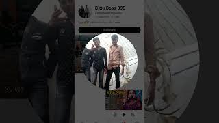 #viralvideo #hiphopindiadancerealtyshowand #gameskhelkarpaisekai #bihar bittu boss 302