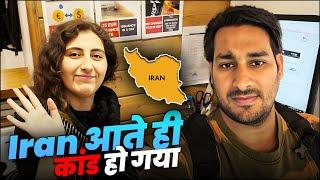 Iran आते ही ye क्या हो गया ? आप ये गलती मत करना ! Traveling Bahrain to Iran  EP1 @ArbaazVlogs