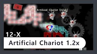 [A Dance of Fire and Ice] 12-X Artificial Chariot 1.2배속 클리어