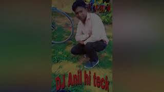 Bharat mana kaile bate anil hi teck up Jaunpur mo 6390248362