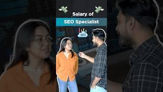 Salary of SEO Specialist | SEO Skills for 2025 #Shorts | Simplilearn