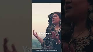#Yasu #yara #PhilominaJohn #bible #foryou #friends #jesuschrist #likeforlikes #love #life #life