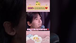 瀚瀚老婆你是不是像俊俊了|Han Han did you miss Jun Jun ?