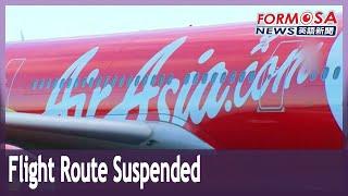 AirAsia suspends Taipei-Tokyo route one week after announcing it｜Taiwan News