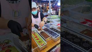 Young lady with delicious, soft cake in Thailand #streetfoood #Shorts