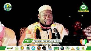 Imam ABDOULAYE KOITA TOURNEE IVORIENNE (TICAK) BOUAKE Le 21 novembre 2024