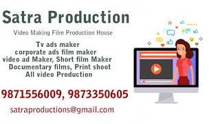 Tv ad making company in Delhi,top corporate film making company in Delhi,top video ad making maker