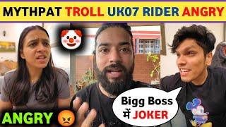  Mythpat TROLL UK07 Rider New Lafda | Mythpat Poked UK07 Rider Controversy | UK07 Rider Vlogs