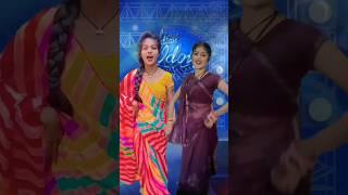 #bhojpuri #dance kamar up kamar down ranjita kumari and Priya sohani gayi #india idol #shortsfeed