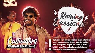 RAINING SESSIONS | CULTIVATORS | MANUHOR DAAM | SEASON 1.4