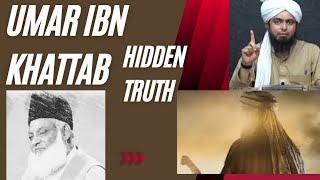 Dr Isra Engr Muhammad Ali mirza Hidden Truth Of Umar ibn al-khattab